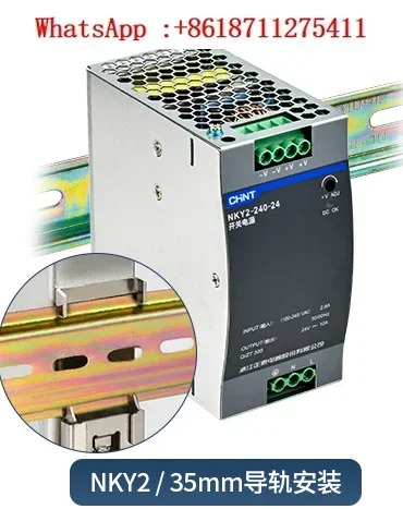 Chint LED 스위칭 전원공급장치 AC 220V-DC 24V 레일 장착 전원 변압기 12V 모니터링