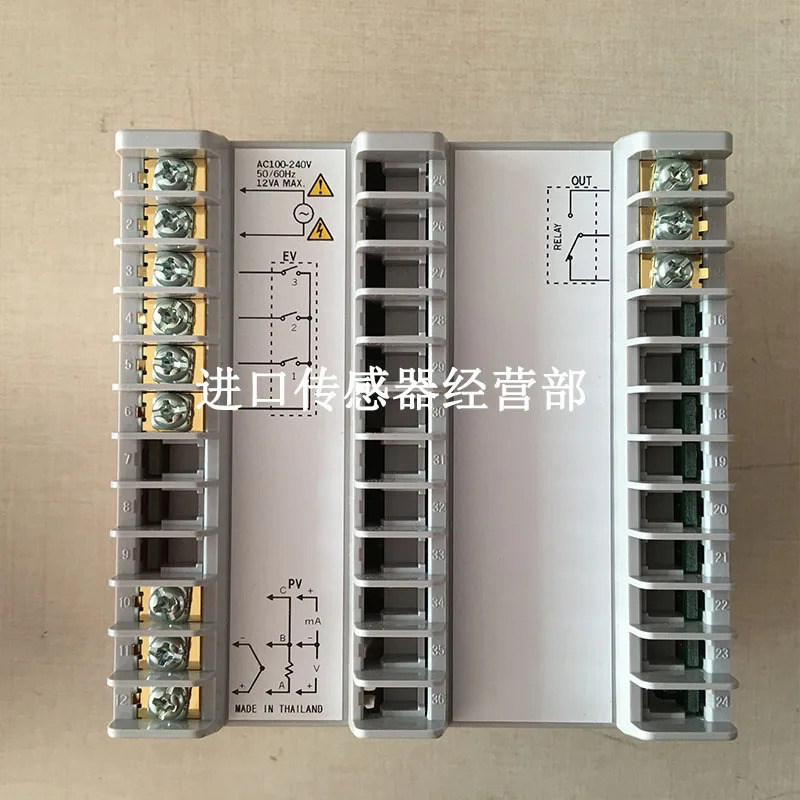 C36TR0UA10D0 SDC36 온도조절기 포장