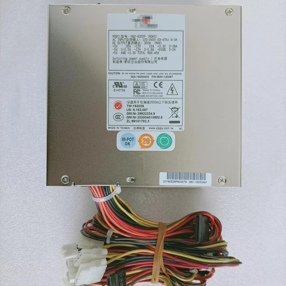 HG2-6300P Zippy Emacs 산업컴퓨터 서버 전전원공급장치