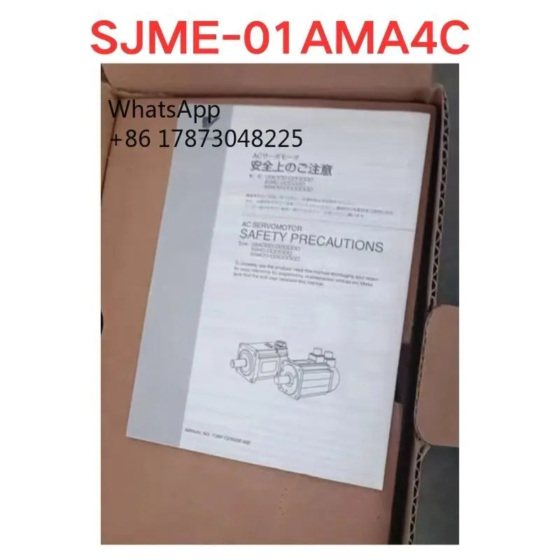 오리지널 SJME-01AMA4C 주파수 변환기