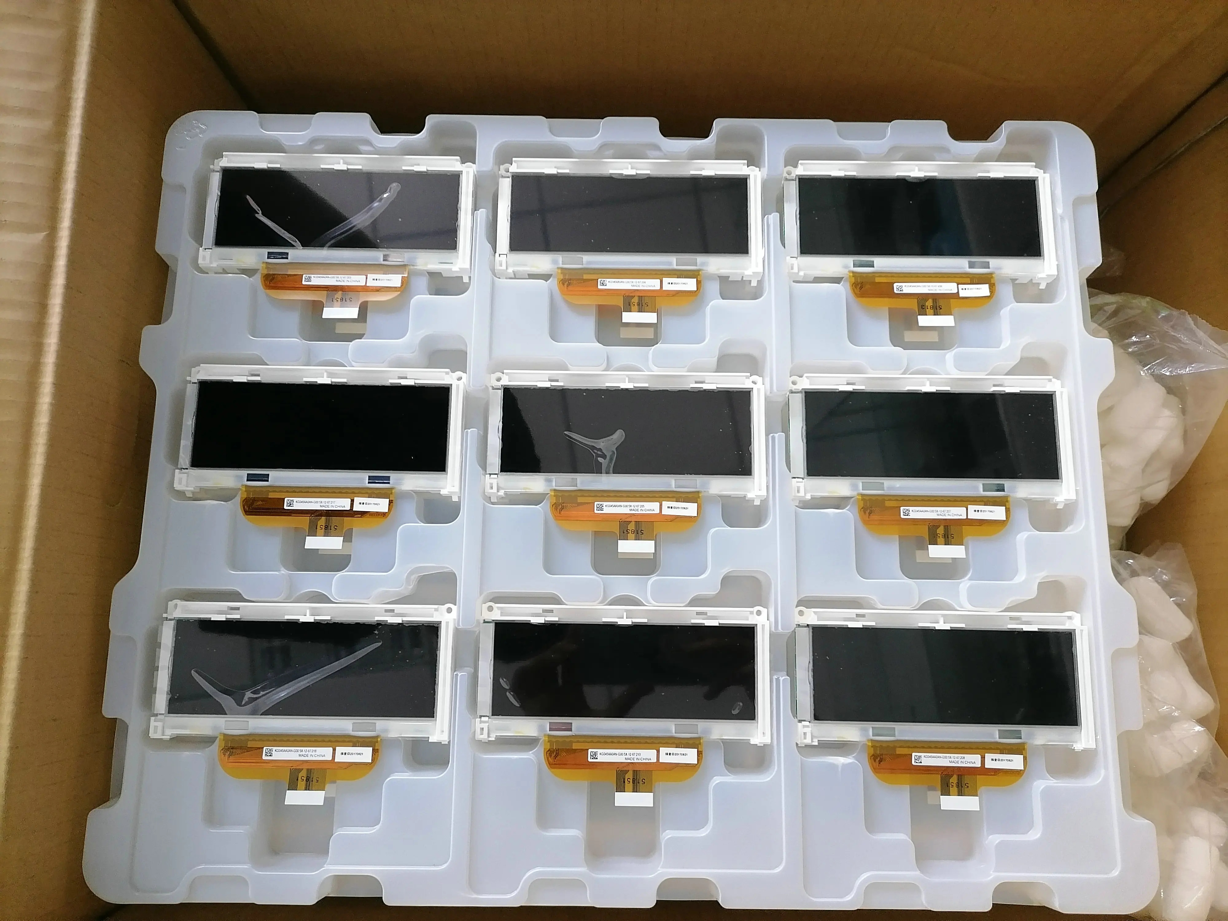 KG045AA0AN-G00 산업LCD 디스플레이 좋은 전송 전 리퍼 완료 신