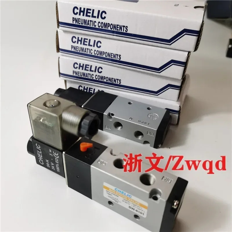 CHELIC 공압 솔레노이드 밸브 SV-6102 SW6102 SK6102 SV8102 SV8103 SV6101