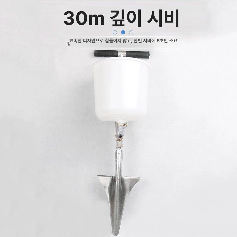 휴대용 투입기 주입기 수동 원예 분사기 비료 살포기 뿌리기 파종기 정원 농업용 - 상세 이미지 3