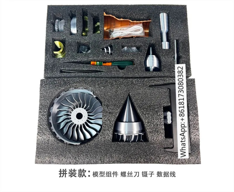 1/16 터보팬 항에어 엔진 전기 모델 장식 선물 A380Trent 900