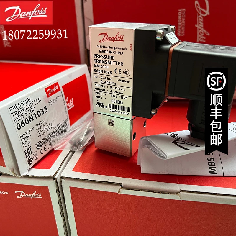 MBS5100 060N1035 0-6bar 압력 트랜스미터 해양 Danfoss