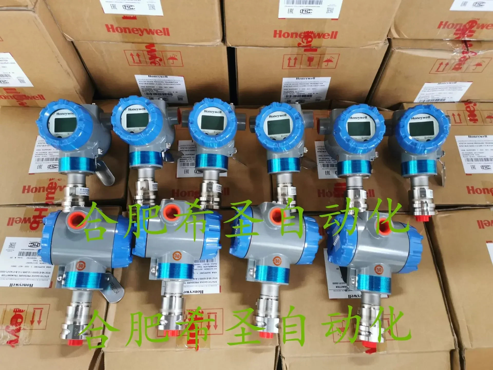 Honeywell STG700 시리즈 압력 트랜스미터 STG74S 대량