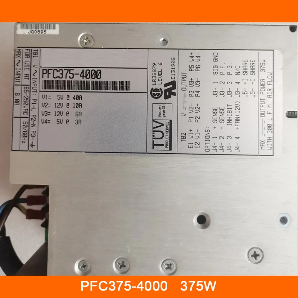 PFC375-4000 파워 원 장치 전원공급장치 375W