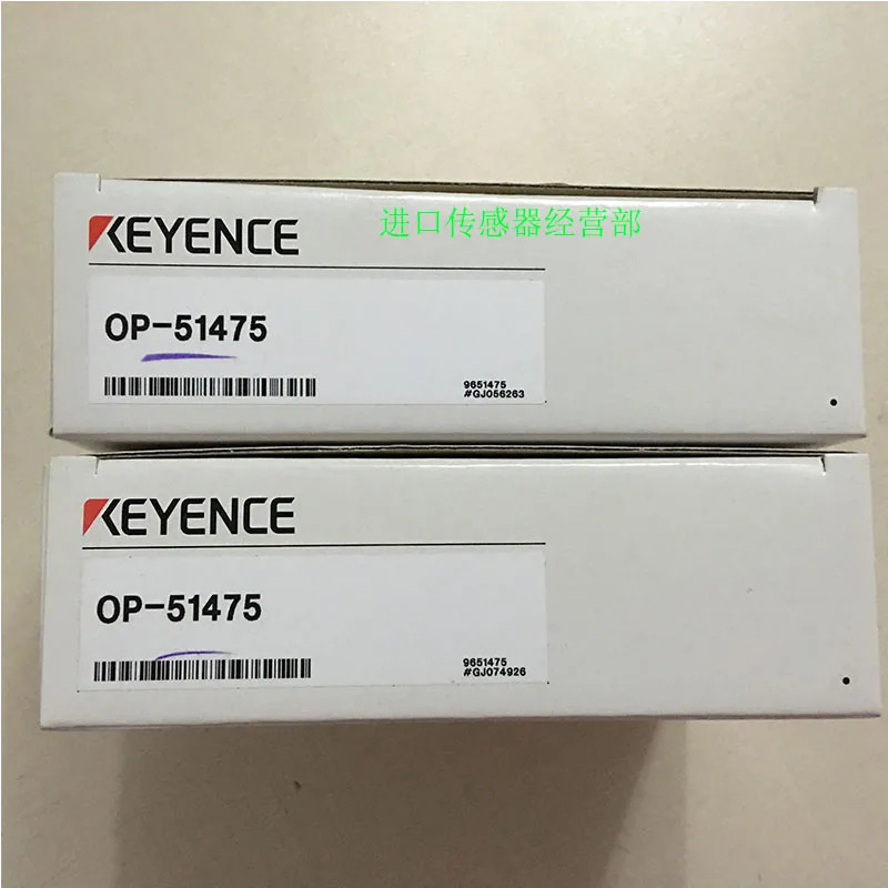 원본 KEYENCE 광전스위치 OP-51475 센서 페널티 10개
