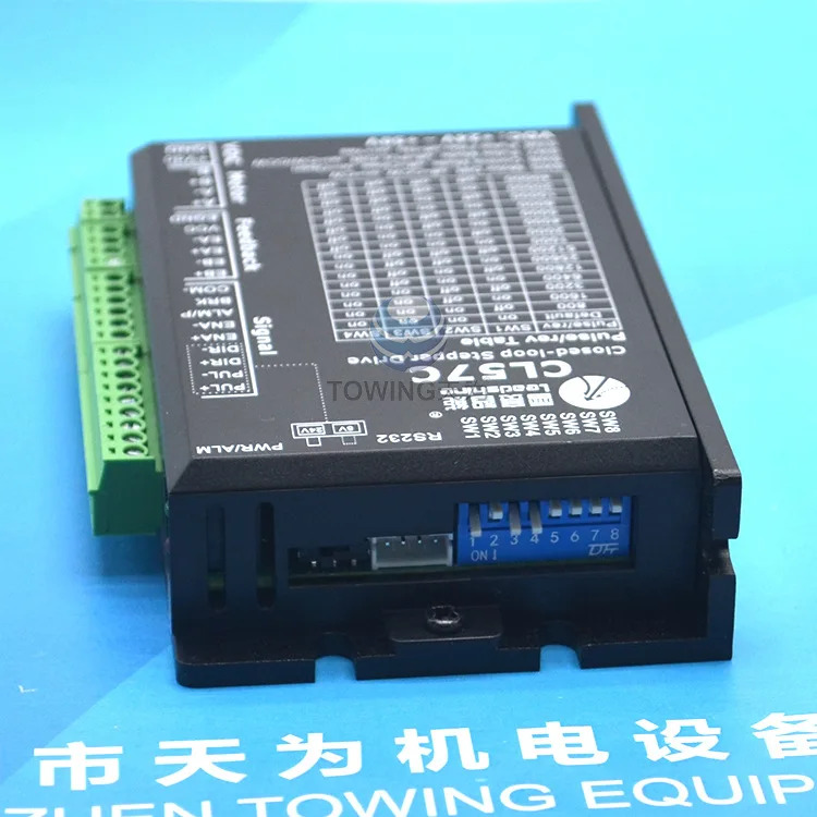 LEADSHINE 스텝퍼 드라이버 CL57C-2.0 신