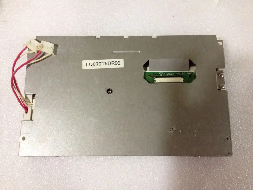 아우디호환 스크린 LCD LQ070T5DR02 7 인치