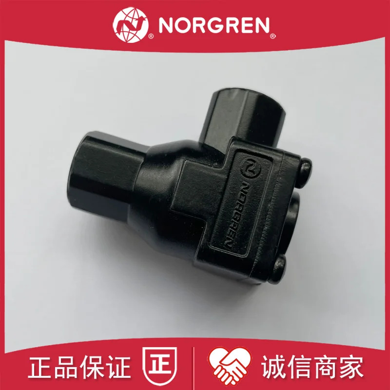 NORGREN 배출 밸브 T70C2800T70C1800/T70C3800/T70C4800-T70A2800