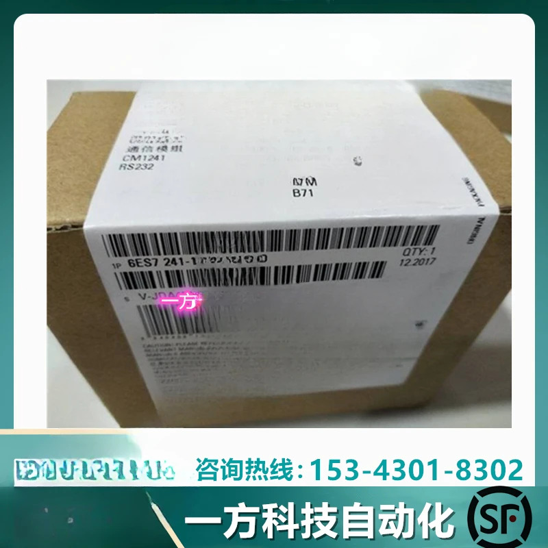 6ES7241-1AH32-0XB0 CM1241 6ES72411AH320XB0