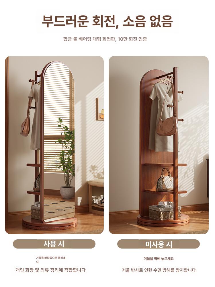 원목 전신거울수납장 선반 시스템수납장 틈새수납장 다용도 거실 여닫이수납장 원룸 - 상세 이미지 5