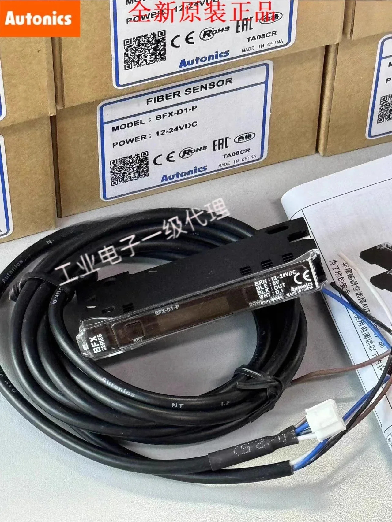 BFX-D1-N 광섬유센서 BFX-D1-P 광섬유 증폭기 센서