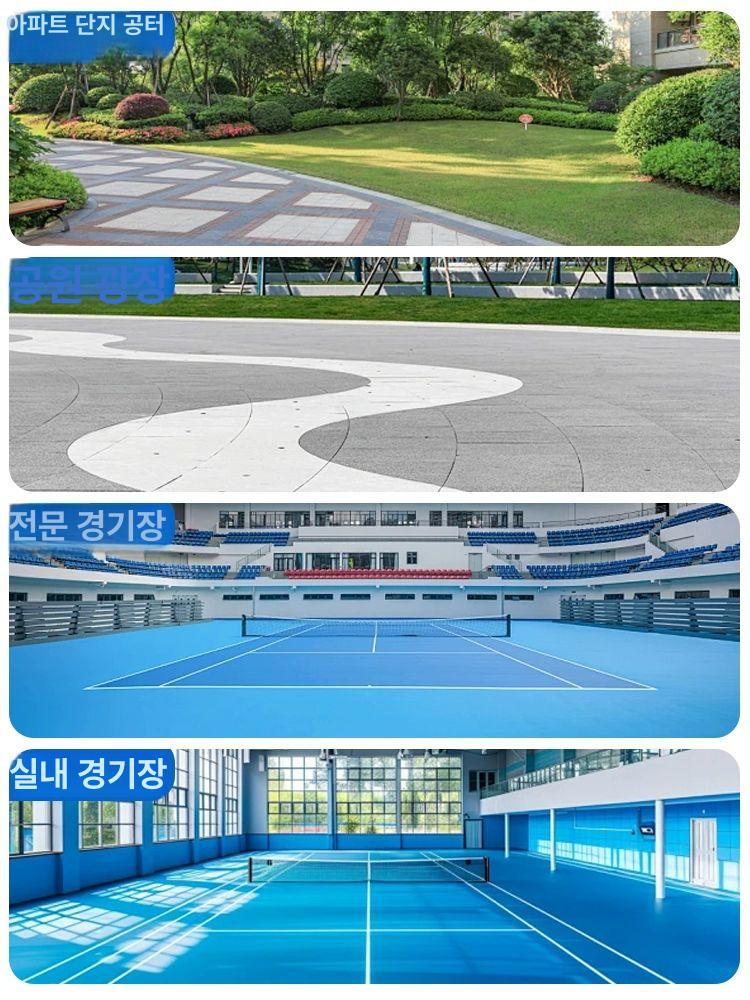 그물망 족구대 다용도 족구장 경기용 간이네트 배드민턴네트 바퀴 이동식족구네트 - 상세 이미지 2