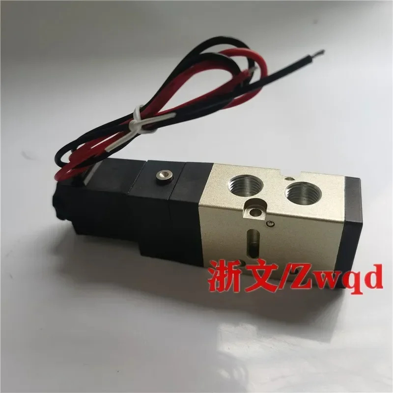 전자기 밸브 SKP SV3130 SV5120 SV3230 SV5220 역전 2위치 5방향