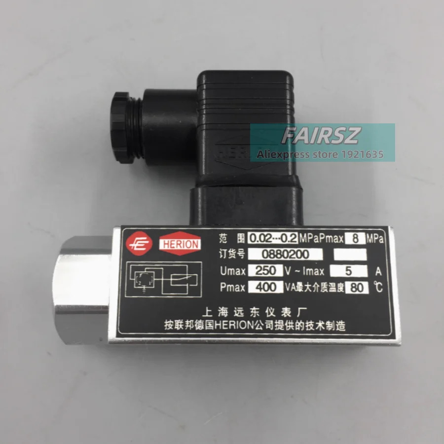 다이어프램 압력 컨트롤러 D500 18D 0880200 0883200