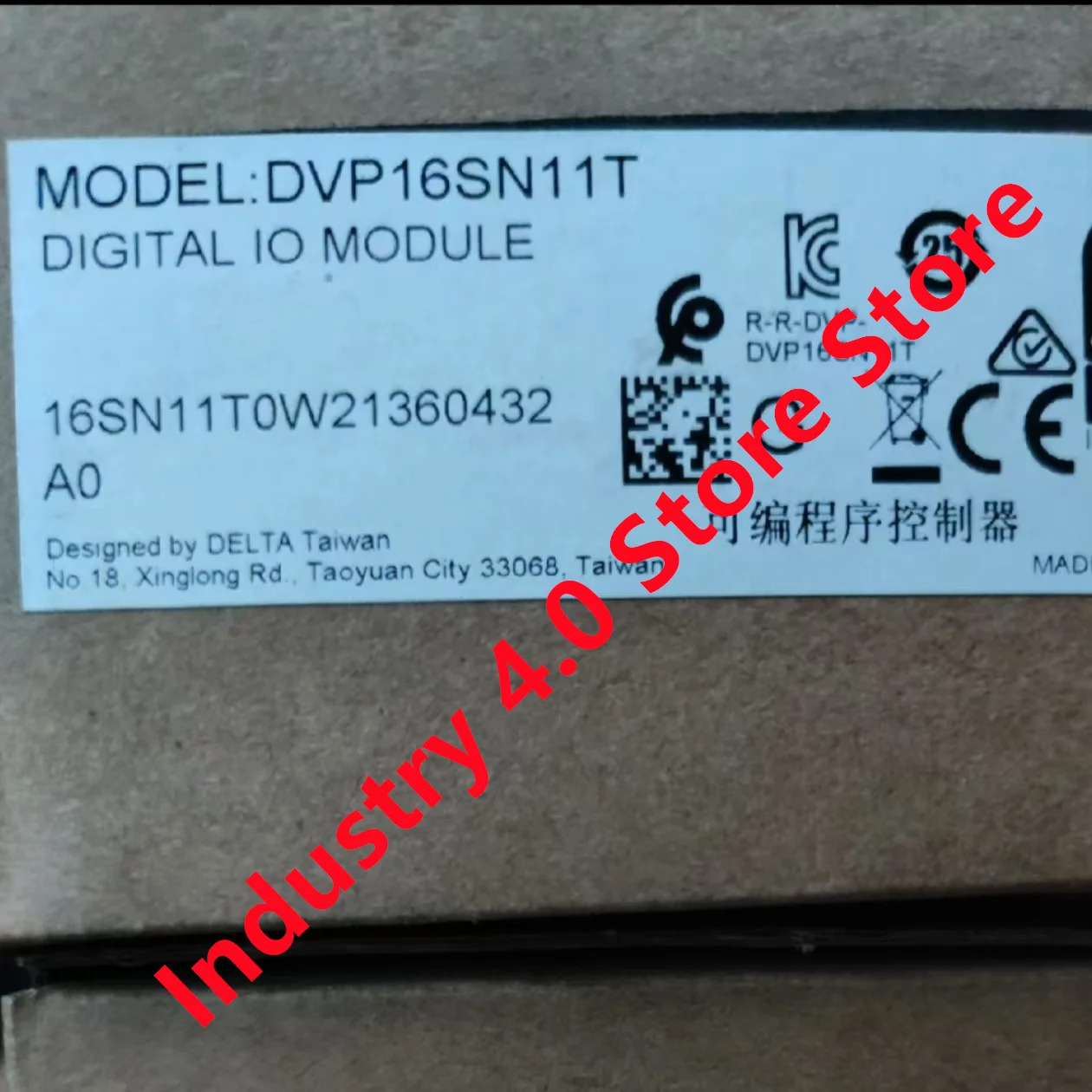 오리지널 DVP16SN11T RTU-PD01 신