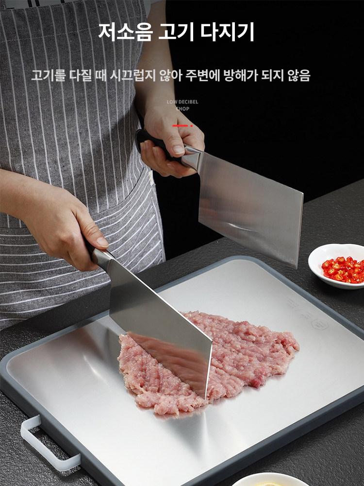미끄럼방지 항균 업소용도마 양면도마 위생 스텐리스도마 스테인레스도마 다용도 - 상세 이미지 3
