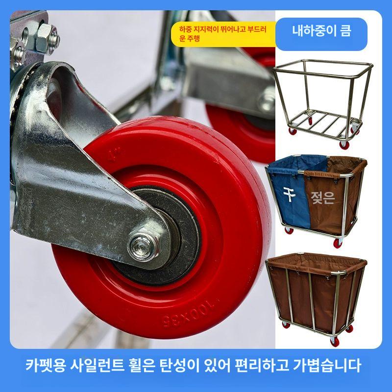 철제 거치대 바퀴 지지대 카트 선반 받침대 진열대 스탠드 보관대 정리대 산업용 수레 - 상세 이미지 3