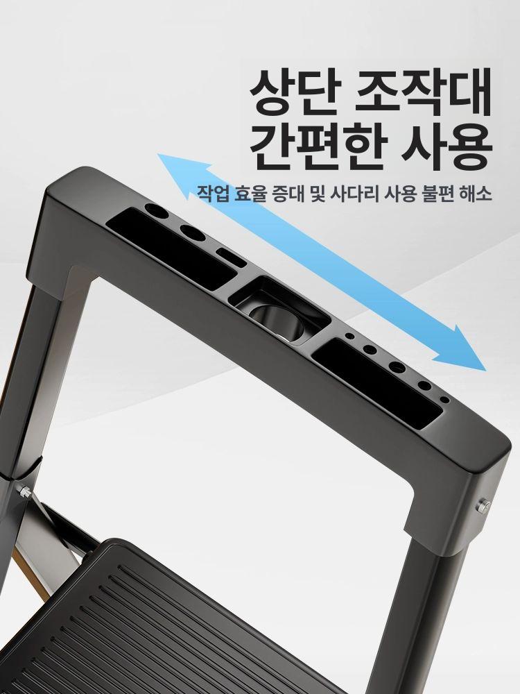 3단 계단식사다리 휴대용사다리 접이식사다리 다목적 안전 삼단 낮은 손잡이 주방용 - 상세 이미지 5
