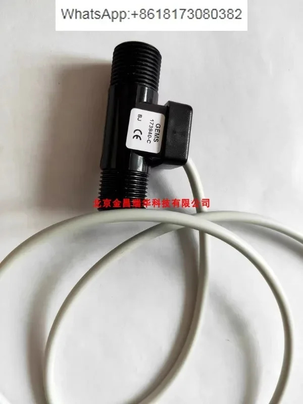 FT-110 173940 173940-C 173931 73932 블로워 유량센서