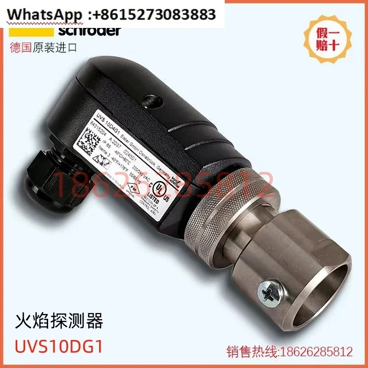 광전 화염 검출기 UVS10D1G1 UVS10D0G1 UVS10D4G1 UVS10D2 10D0P2
