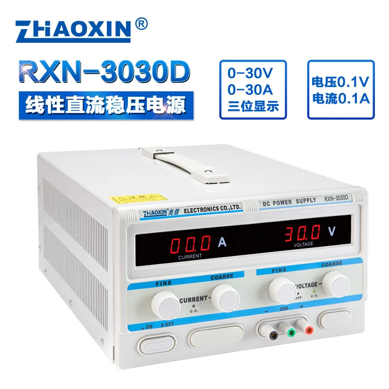RXN-3030D 선형 DC 조정 전원공급장치 가능전원공급장치 30V 30A