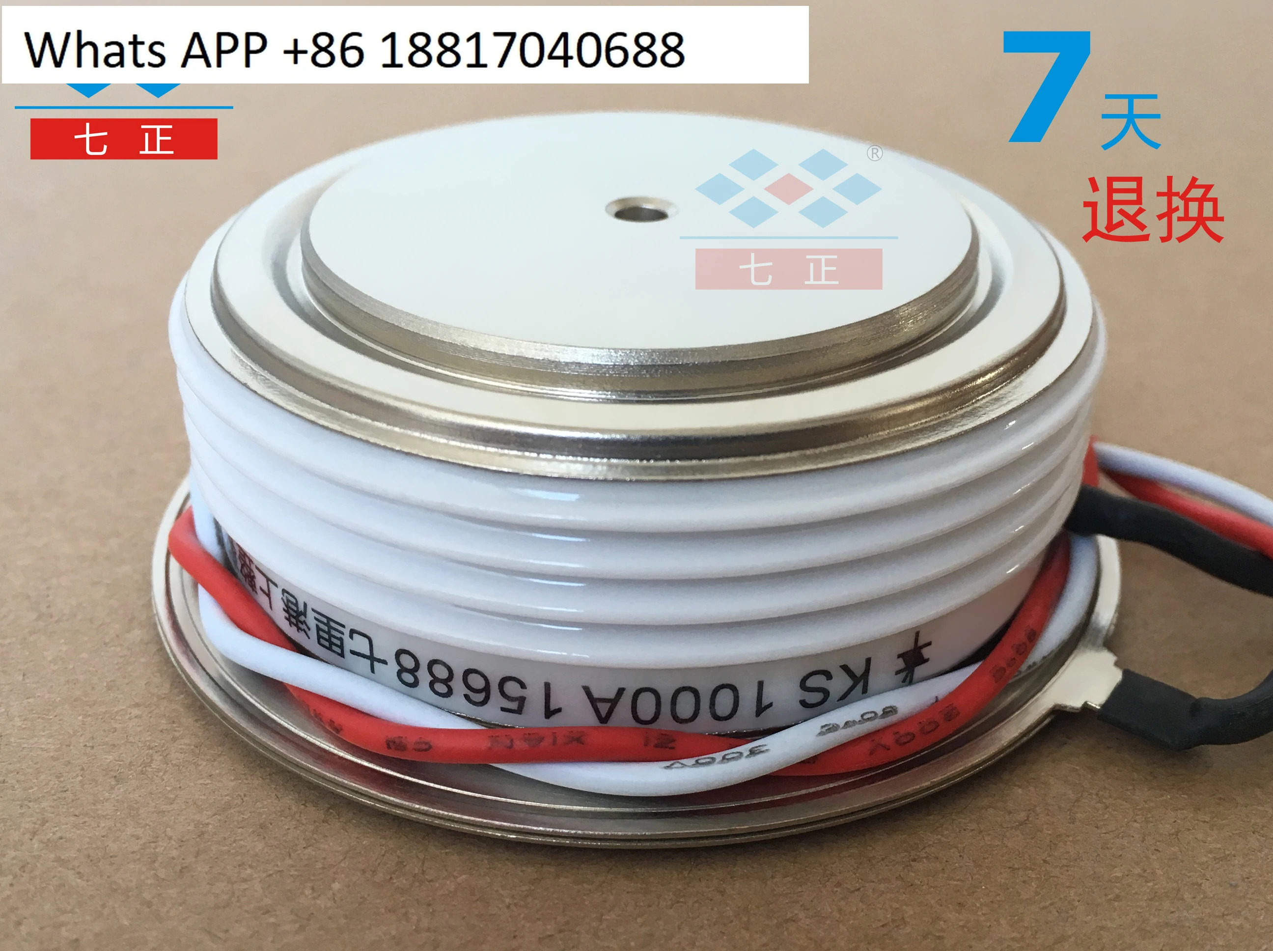 KS1000A KS1000A1600V 3CTS -16 볼록형 평판 양방향 사이리스터 7개포지티브