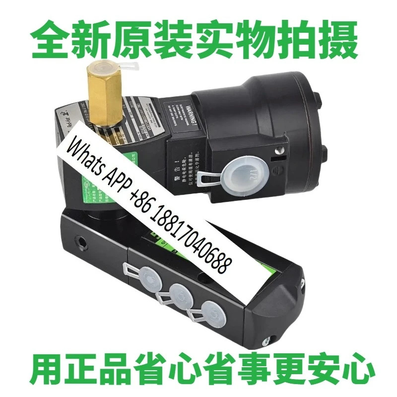 VCEFCMG551H401MO/G8551H301MO317/417 2위치 3방향 방폭형 솔레노이드 밸브 402