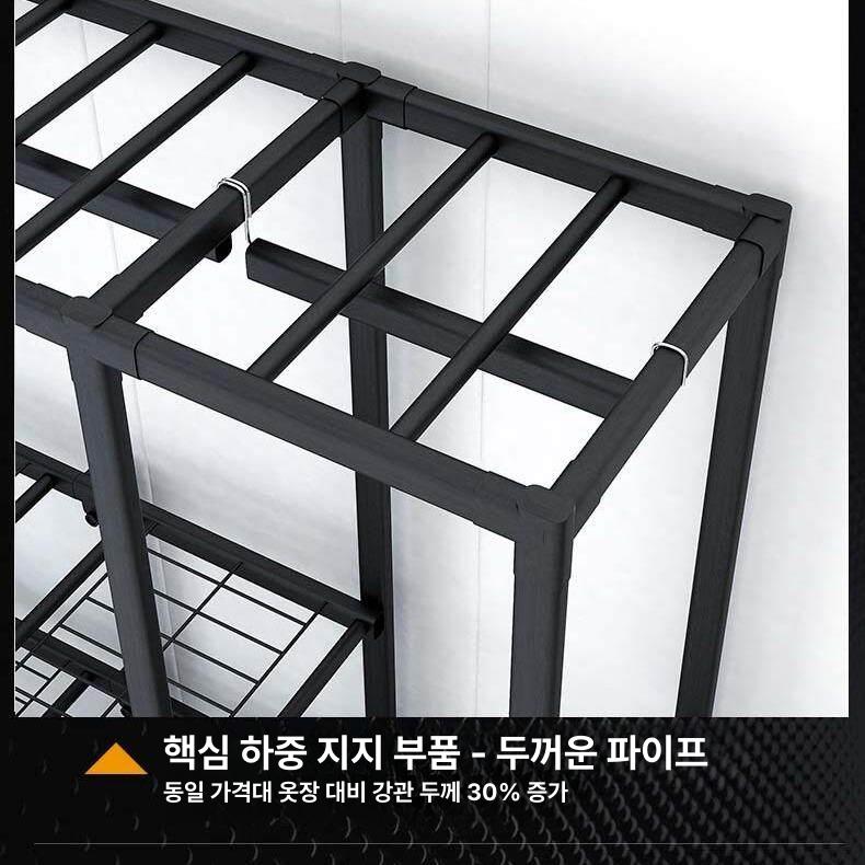 조립식 간이 옷장 수납행거 폴딩 장롱 기숙사 옷걸이 선반 수납장 가정용 간편 - 상세 이미지 4