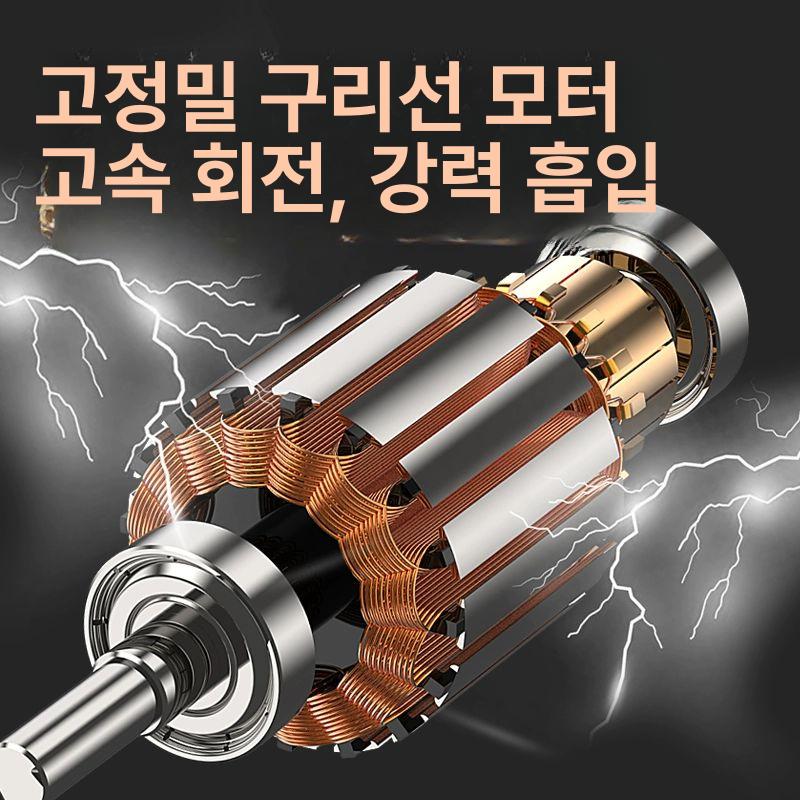 충전식 전동오일펌프 휴대용 급유 연료 배터리 - 상세 이미지 5