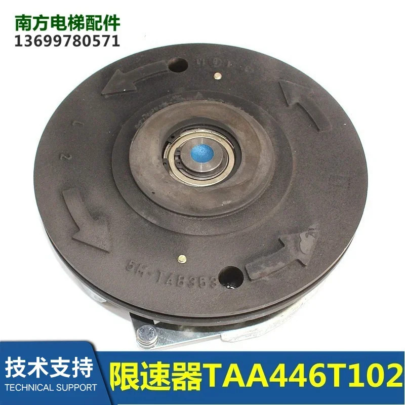 속도 제휠 TAA446T102 TAC20602A992 TAA353AR 5M-TAB353 신