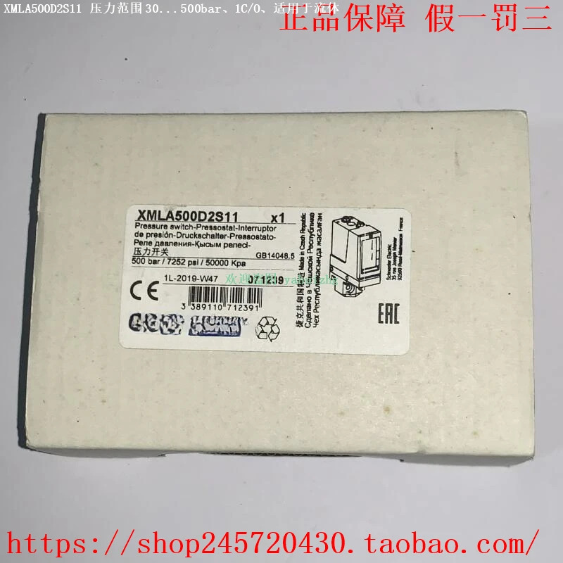Xmlb 004 A2 S11 010 Xml B 020