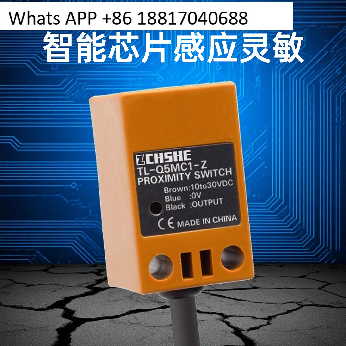 10PCS ZCHSHE 사각 스위치 TL-Q5MC1 TL-Q5MB1-F-Z MC2 MB2 센서 24V