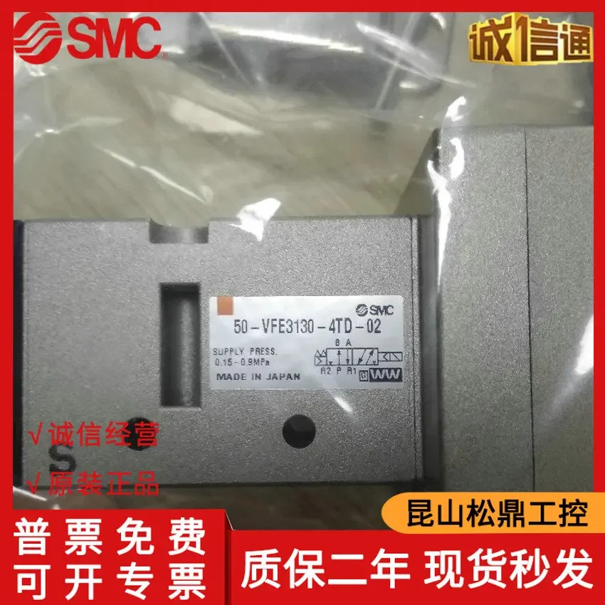 50-VFE3130-4TD-02 방폭 솔레노이드 밸브 단일 제어배관 AC220V 와이어 도관 Rc1/4