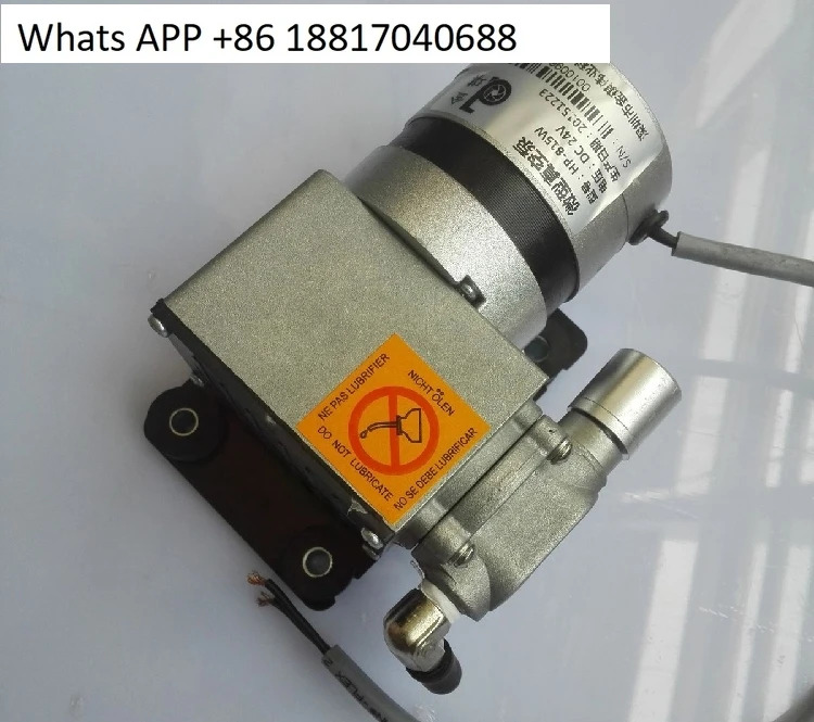 DC 브러시리스 마이크로 펌프 H-820W 12V 24V 산업 등급 저소음