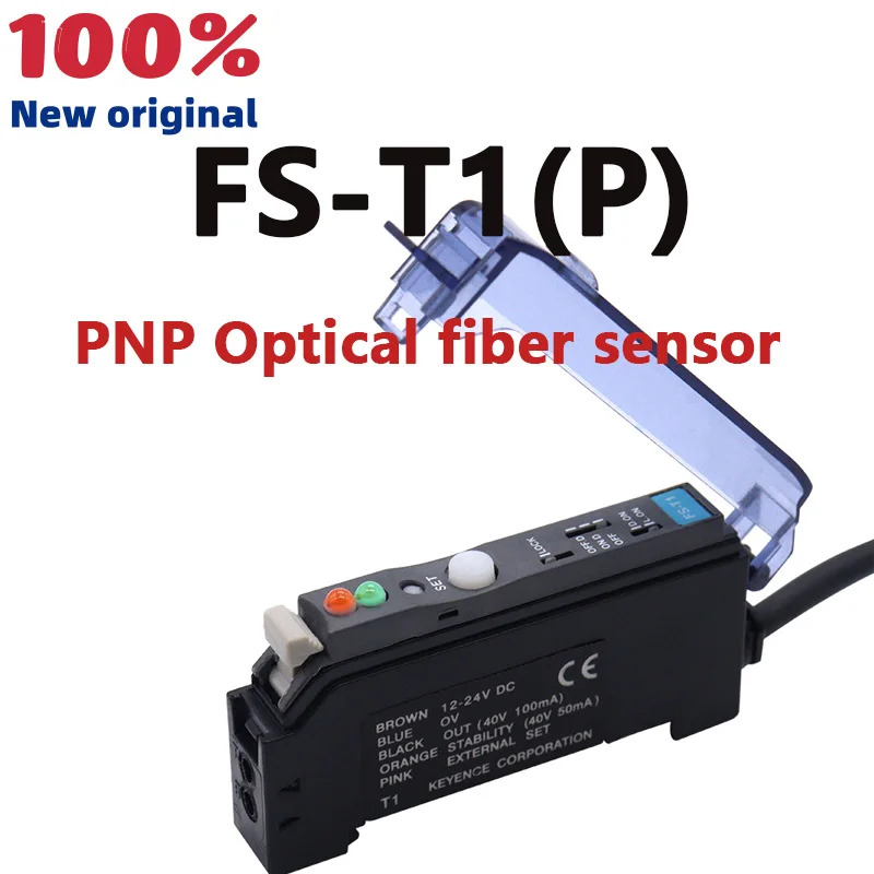 KEYENCE 오리지널 FS-T1P 광섬유센서 증폭기 환영
