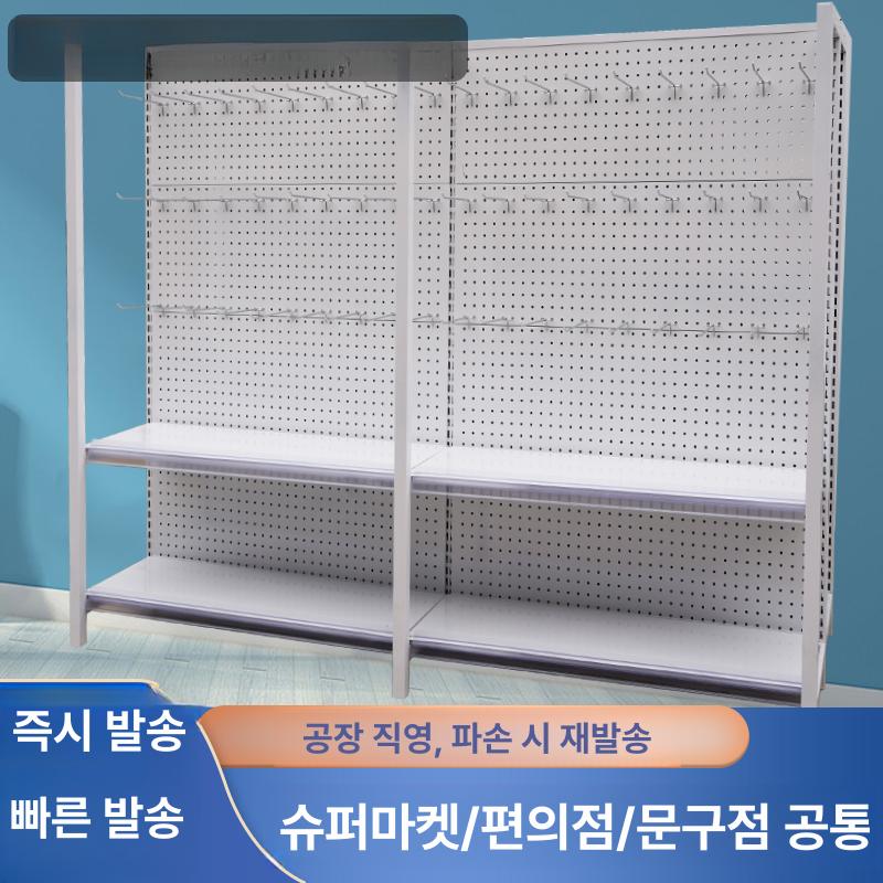 타공판 스탠드 철제 정리 악세사리 수납 소품걸이 페그 벽선반 컬러 후크선반 - 상세 이미지 2