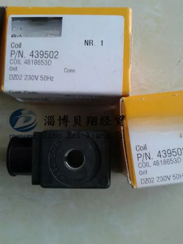 전자기 밸브 코일 4818653D DZ023D 220/50 8W