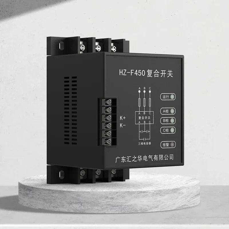 저전압 전원 캐패시터 동적 복합 스위치 서브 보상 HZ F10 20 30KVAR