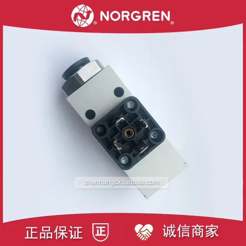 NORGREN 압력 스위치 0880200/0880400/0880100 센서 0880300IMI
