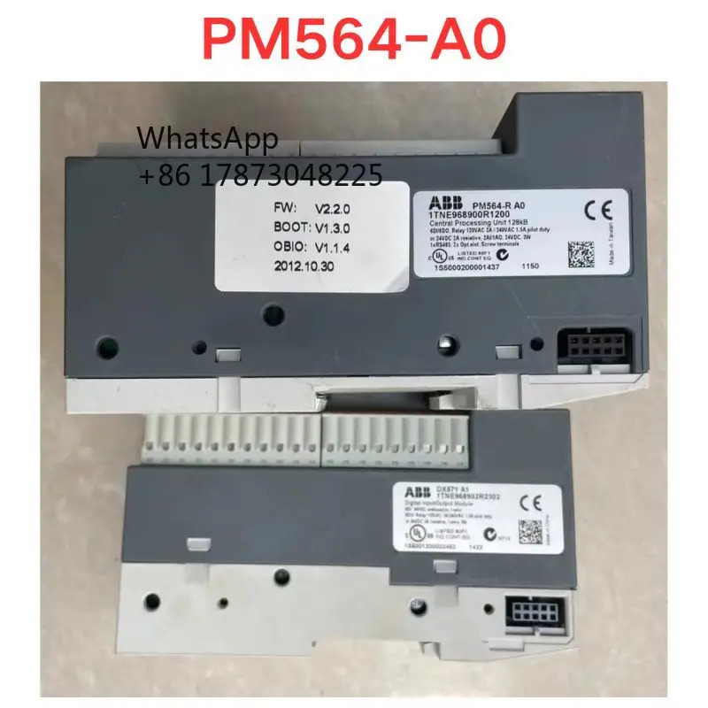 리퍼 PM564-A0 모듈 기능 OK