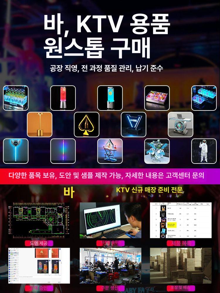 LED 아크릴케이스 진열대 진열장 보관함 디스플레이 투명 라이트 스탠드 조명이 - 상세 이미지 5