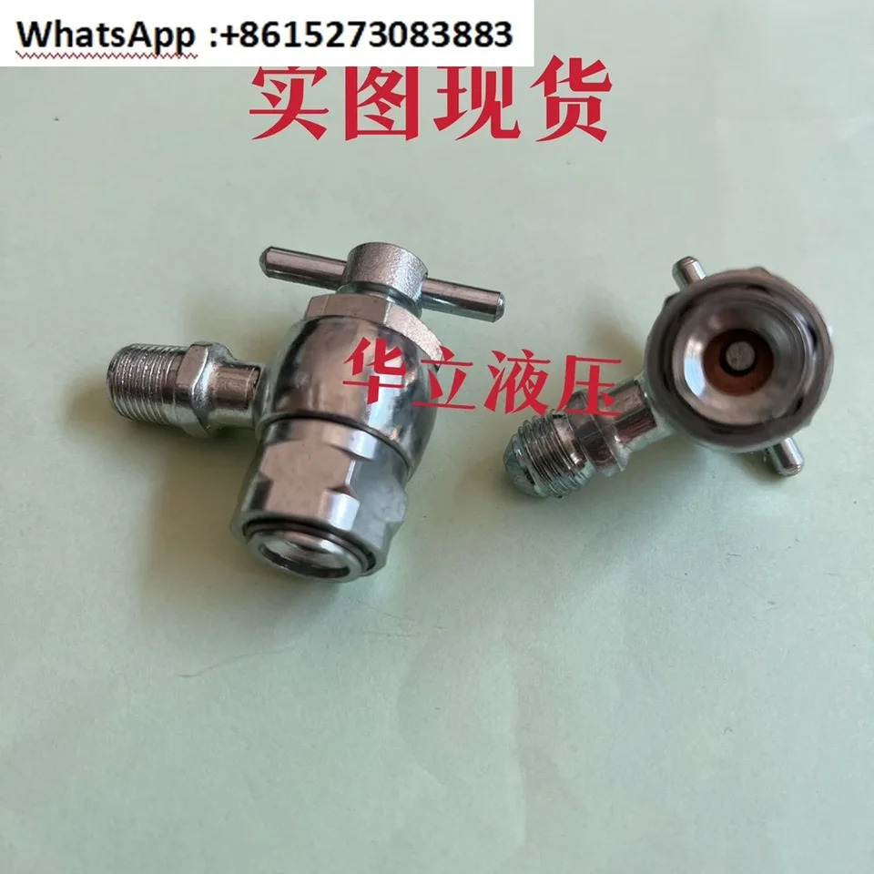 UNF Parker 질소 충전 도구 커넥터 표준 미국 어큐뮬레이터 7/16-20 1/8NPT