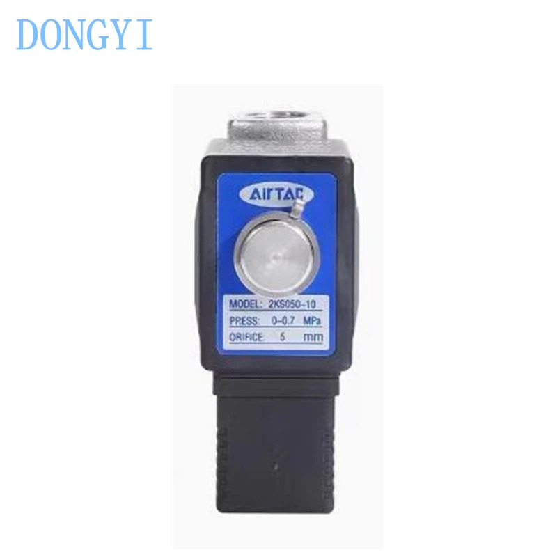 유체 제어 밸브 직동형 상시 개방형 2KS 2KS050 2KSX050 2KSH050 2KSL050 -10 -15 A B AC220V DC24V