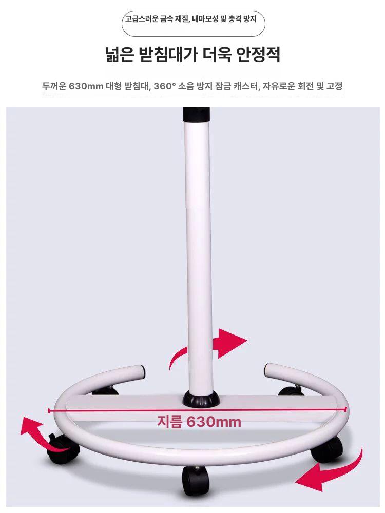 거치대 학교 스탠드형화이트보드 월중 월간 자석화이트보드 이동식화이트보드 - 상세 이미지 4
