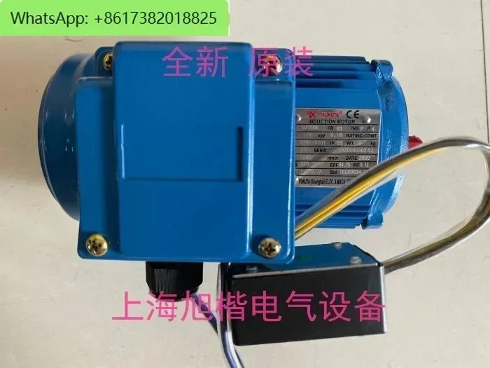 모터 AMVBBK AMVBBH FR 63 1/4hp호환 0.18KW 1/2hp호환 0.37KW