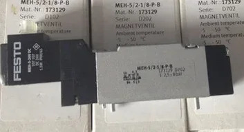 오리지널 포장 MEH-5 2-1/8-P-B 173129 MEBH-5 2-5 0-B-230VAC 173113