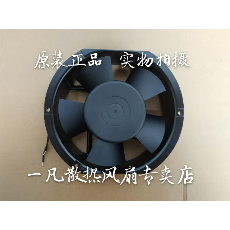 상호 M145CA2H AC 200V 0.28A 172x150x50mm 2 와이어 서버 냉각팬